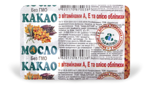 Удобная форма выпуска в виде таблеток и точность дозировки на 1 прием 