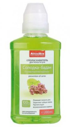 Изображение продукта