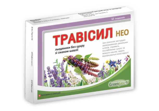 Изображение продукта