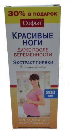 Изображение продукта