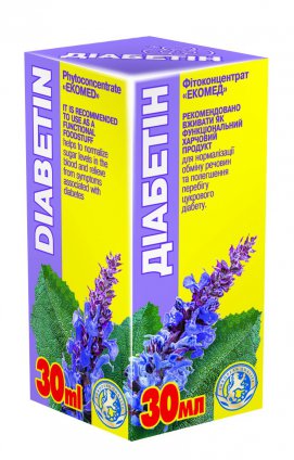 Изображение продукта