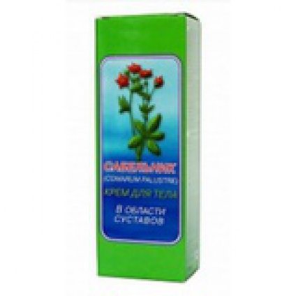 Изображение продукта