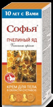 Изображение продукта