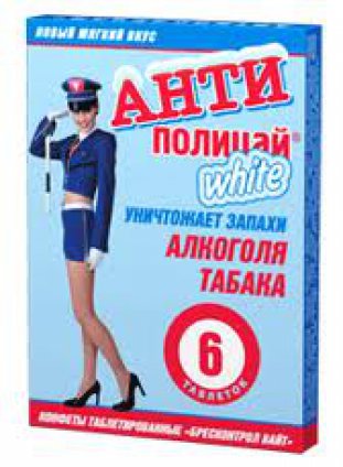 Изображение продукта