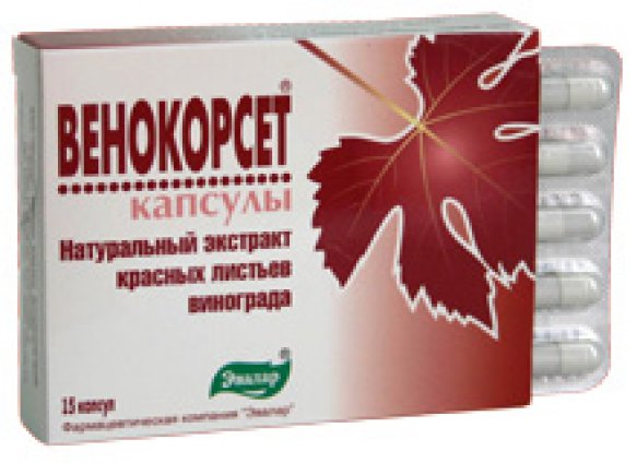 Изображение продукта