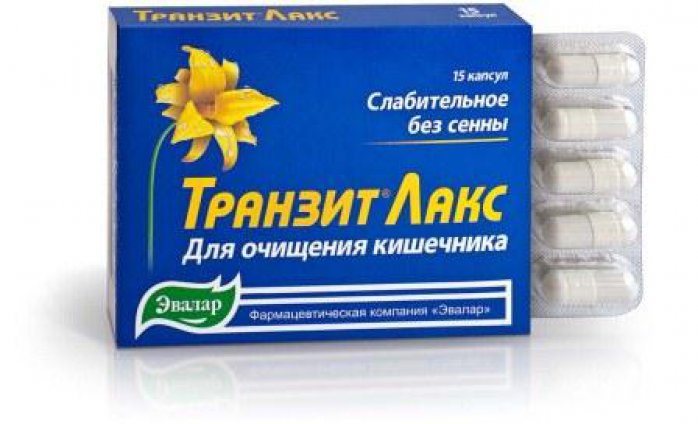 Изображение продукта