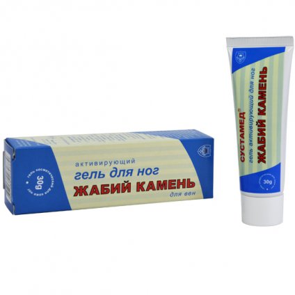 Изображение продукта