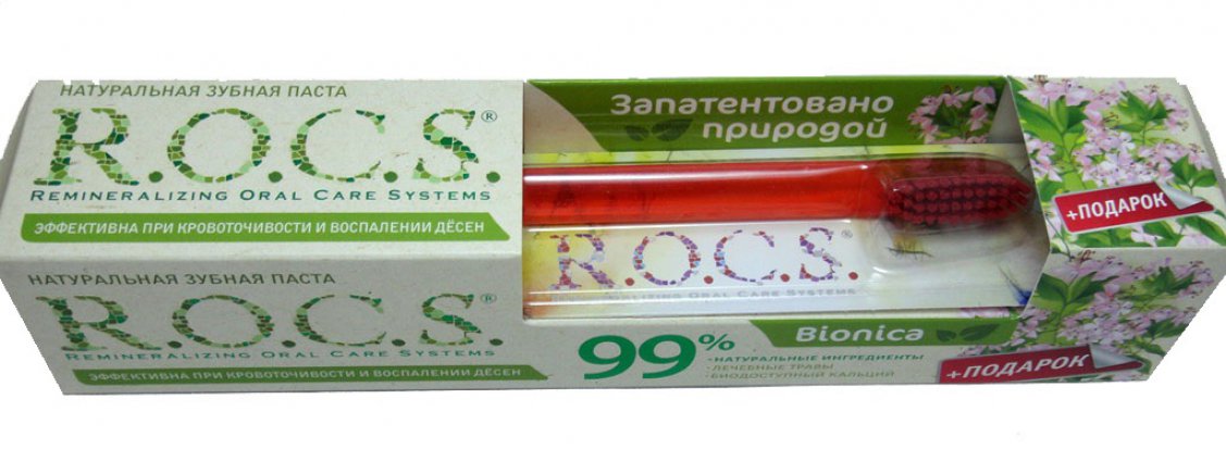 Изображение продукта