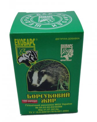 Изображение продукта