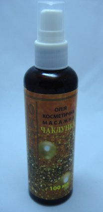 Изображение продукта